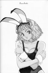 BUY NEW sakura diaries - 86506 Premium Anime Print Poster